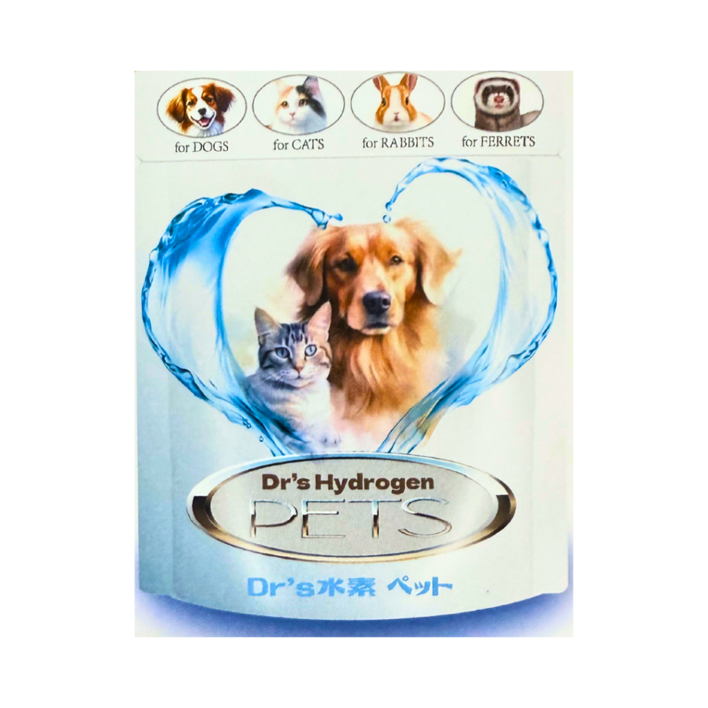ハイドロゲン ペット